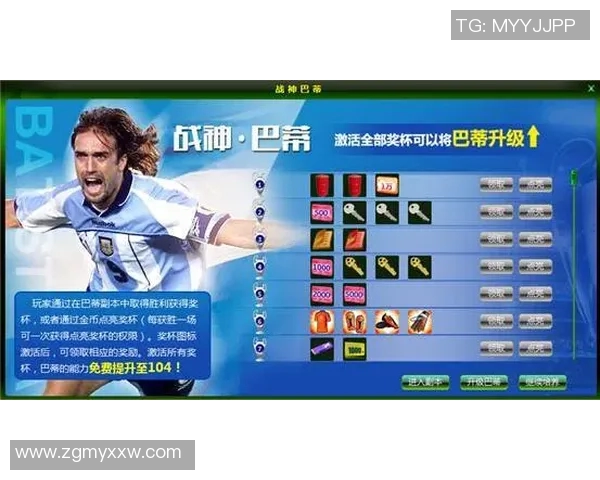 英超排名榜:水晶宫高居中游,众球队争夺欧战资格激烈