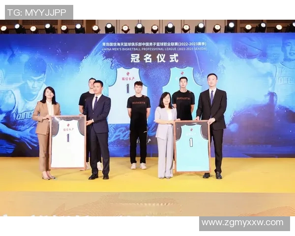 青岛国信水产总经理表示公司将加大对员工培训力度