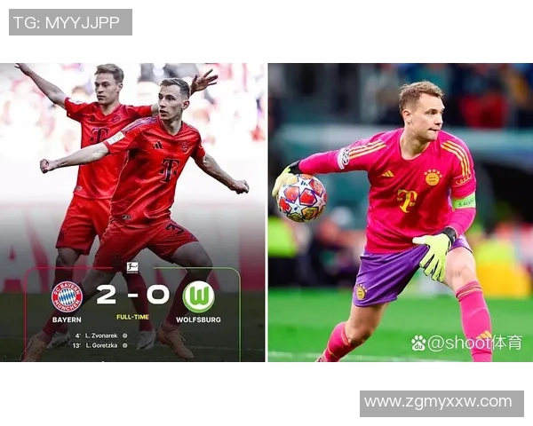 沃尔夫斯堡惨遭逆转，遭遇两连败颓势难挽回