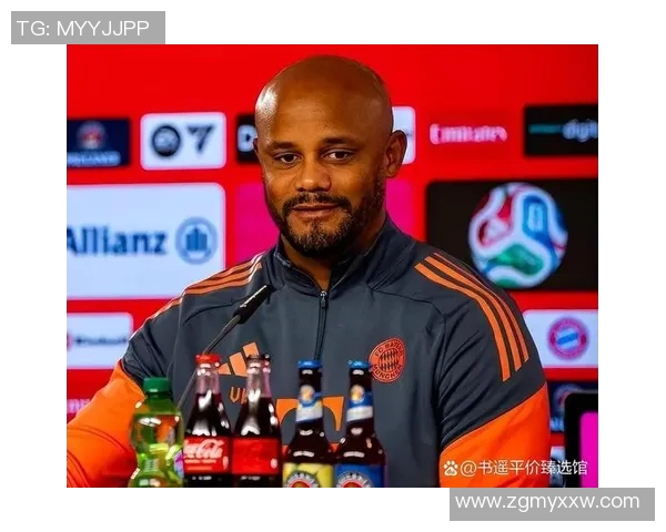 欧冠之王横扫德甲主场！拜仁慕尼黑轻松取胜，展现绝对实力